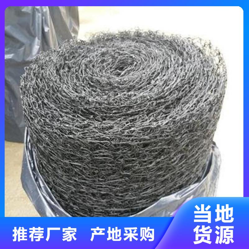 通风降噪丝网-防草布送货上门