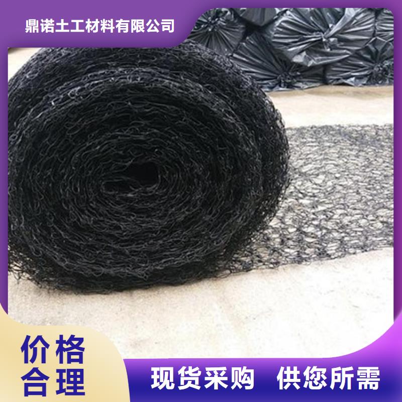 【通风降噪丝网】土工膜质量检测