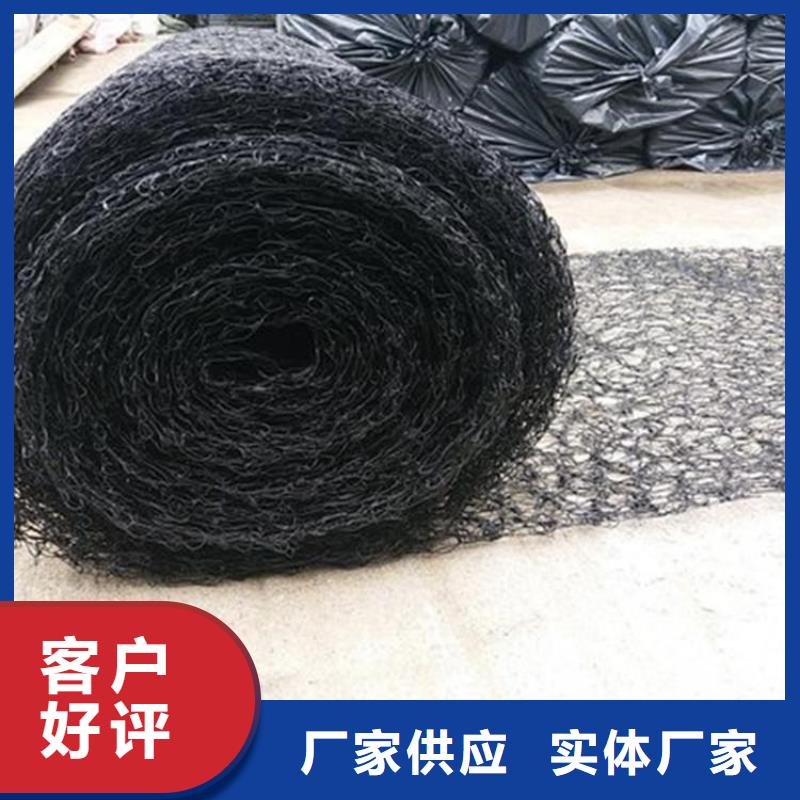 通风降噪丝网土工席N年生产经验