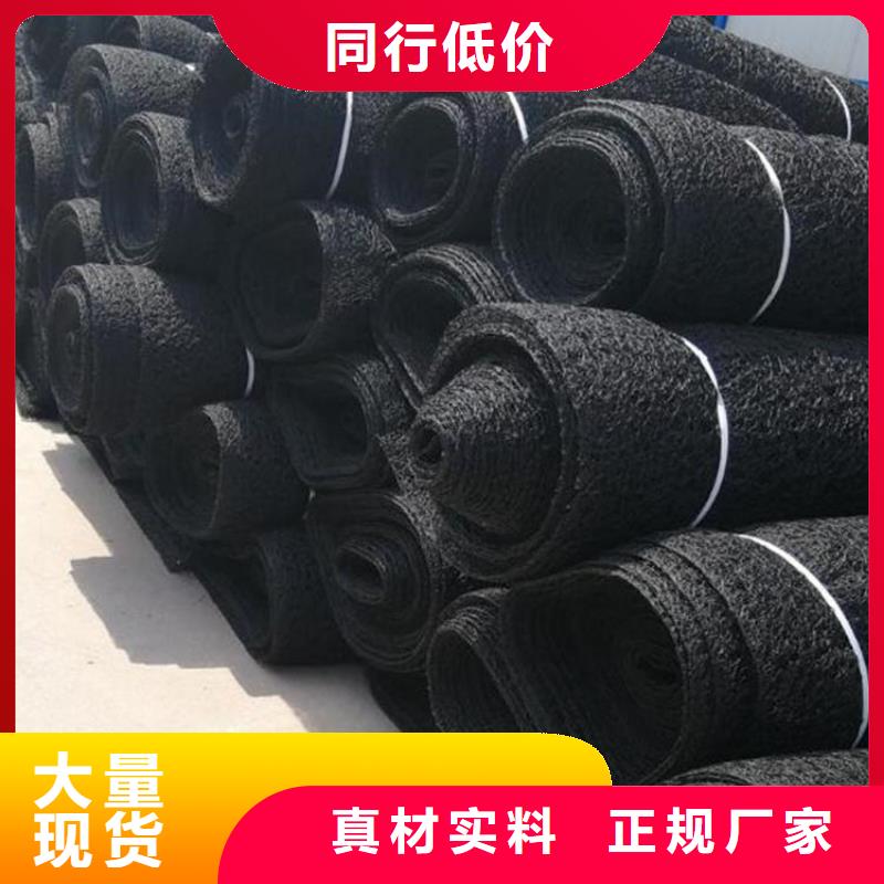 通风降噪丝网-排水板实力优品