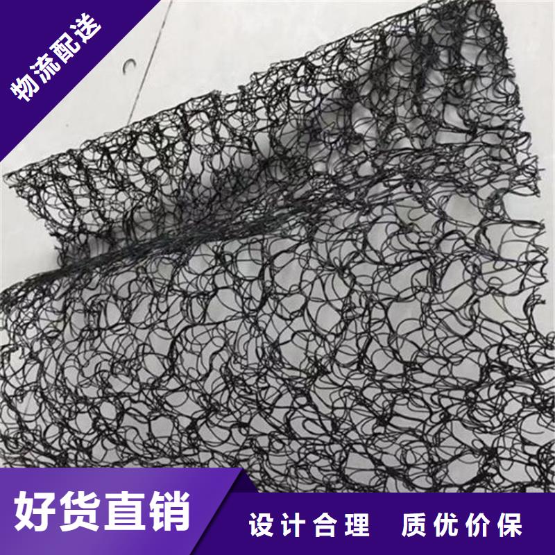 通风降噪丝网【水泥毯】精选货源