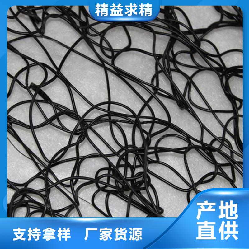 通风降噪丝网【水泥毯】精选货源