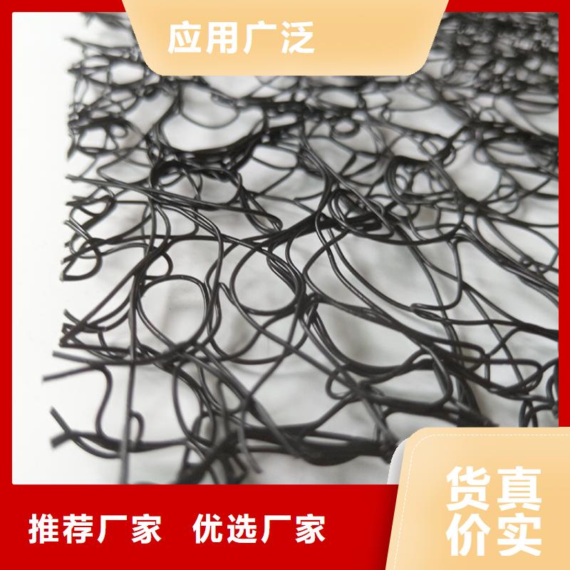 通风降噪丝网_防水毯经验丰富品质可靠