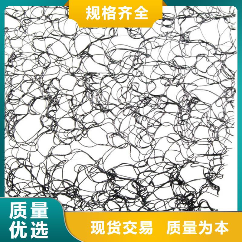 【通风降噪丝网【防水毯】厂家直营】
