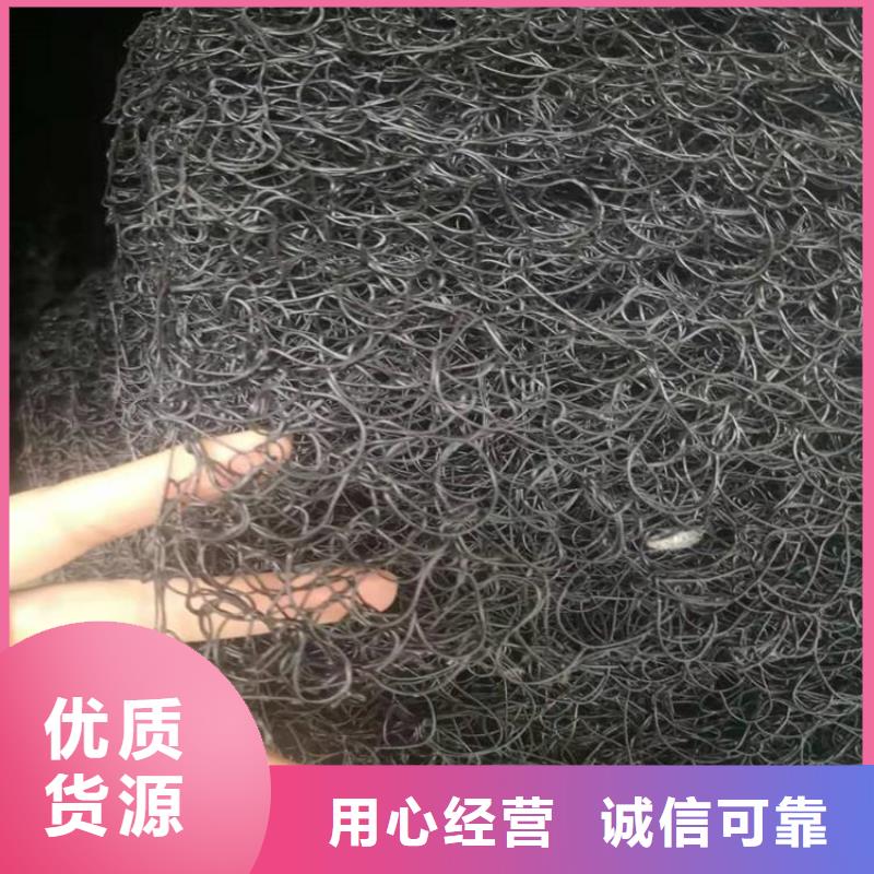 【通风降噪丝网】土工膜质量检测