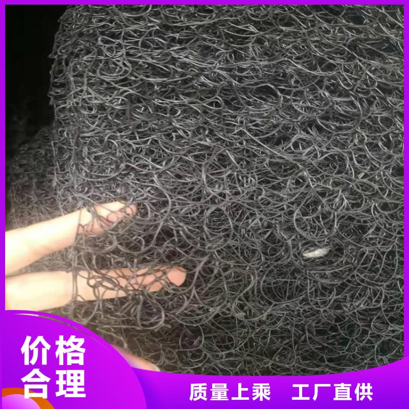 通风降噪丝网植草格源头厂家供应