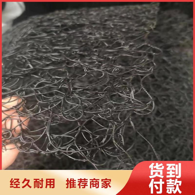 通风降噪丝网植草格源头厂家供应