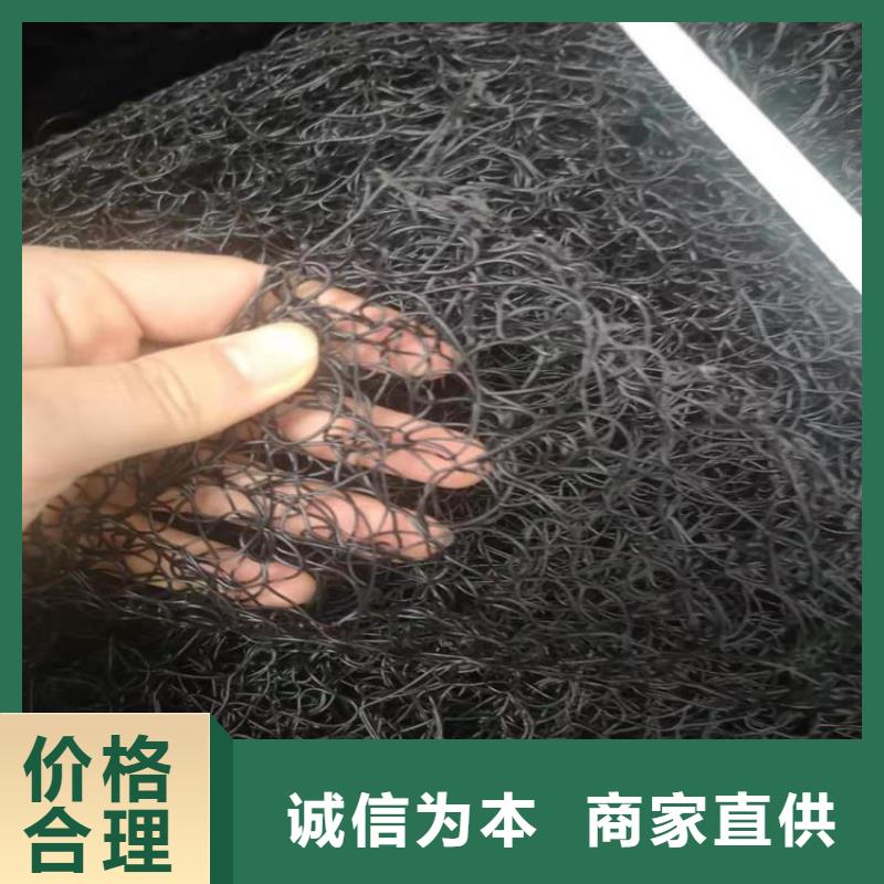 【通风降噪丝网【防水毯】厂家直营】
