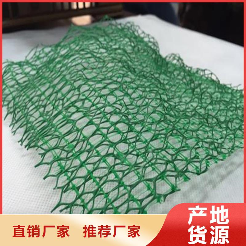 防草布视频-开阳|南明|黔西南|黔东南|遵义|黔南|六盘水|安顺|毕节鼎诺防草布_ 鼎诺土工材料(贵阳市分公司)