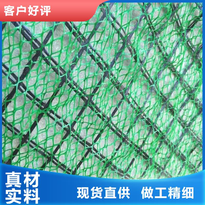 防草布视频-开阳|南明|黔西南|黔东南|遵义|黔南|六盘水|安顺|毕节鼎诺防草布_ 鼎诺土工材料(贵阳市分公司)