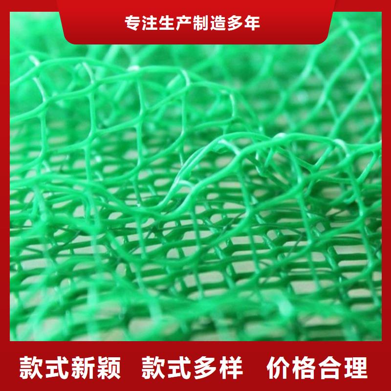 防草布视频-防草布-湖南省怀化市洪江|会同|衡阳|永州|长沙|娄底(本地)厂家