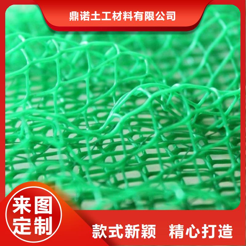 防草布视频-开阳|南明|黔西南|黔东南|遵义|黔南|六盘水|安顺|毕节鼎诺防草布_ 鼎诺土工材料(贵阳市分公司)