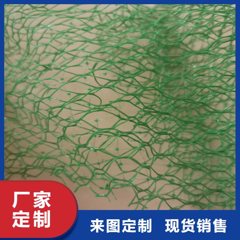 防草布视频-开阳|南明|黔西南|黔东南|遵义|黔南|六盘水|安顺|毕节鼎诺防草布_ 鼎诺土工材料(贵阳市分公司)