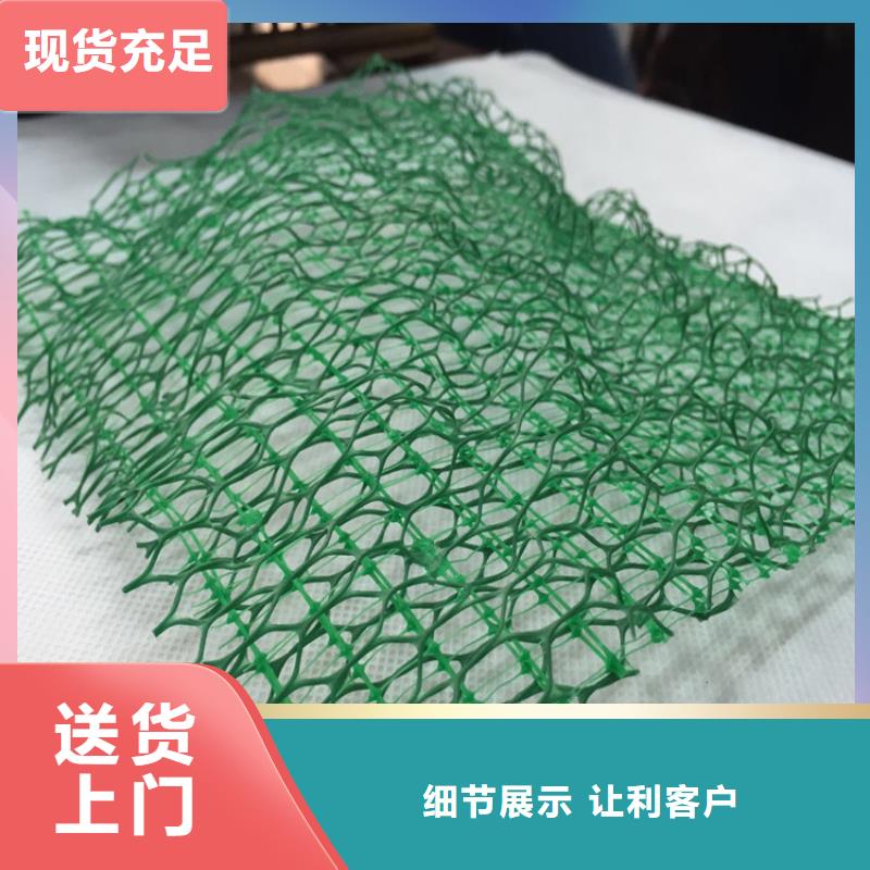 防草布视频-防草布-湖南省怀化市洪江|会同|衡阳|永州|长沙|娄底(本地)厂家