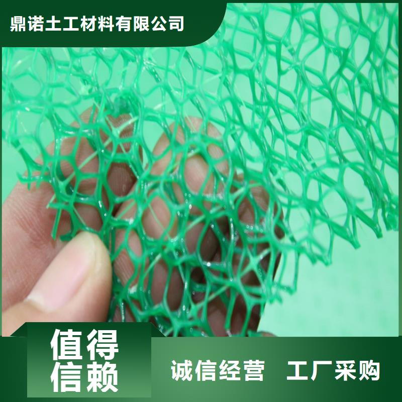 防草布视频-开阳|南明|黔西南|黔东南|遵义|黔南|六盘水|安顺|毕节鼎诺防草布_ 鼎诺土工材料(贵阳市分公司)