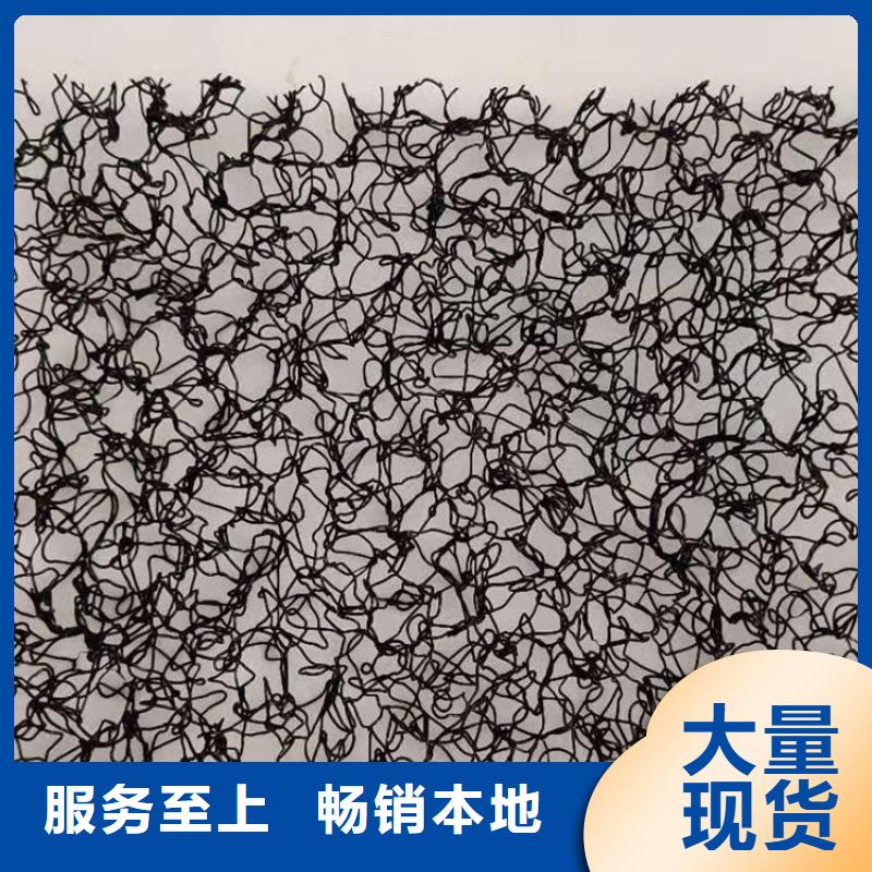 【水土保护毯抗裂贴 工艺精细质保长久】