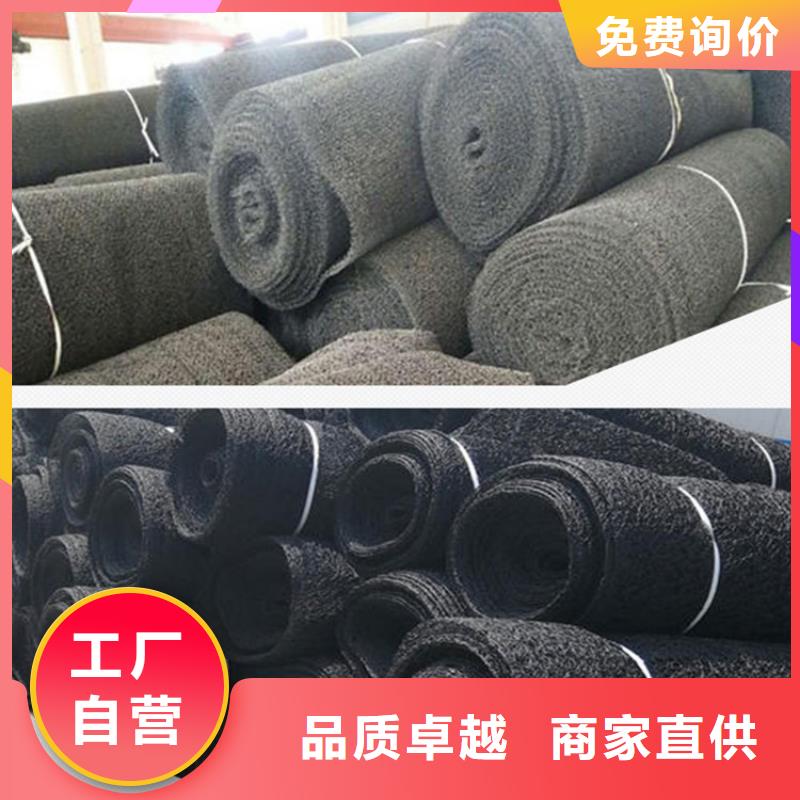 水土保护毯-生态袋精选厂家好货