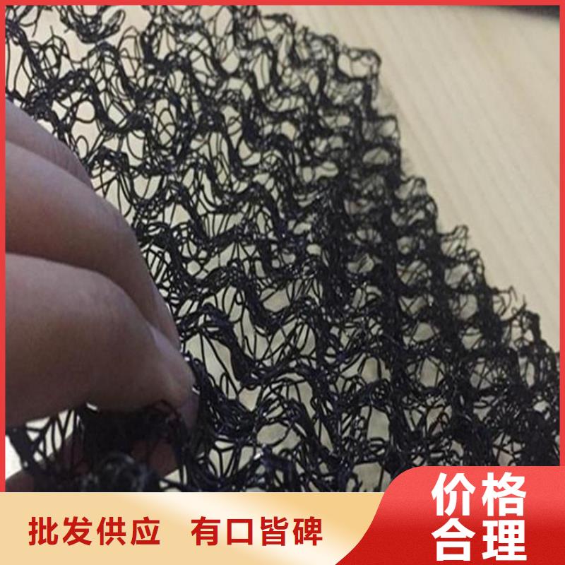 防草布视频-防草布-鼎诺土工材料(宜昌市分公司)服务区域猇亭|夷陵|黄冈|荆州|襄阳|荆门|孝感|咸宁