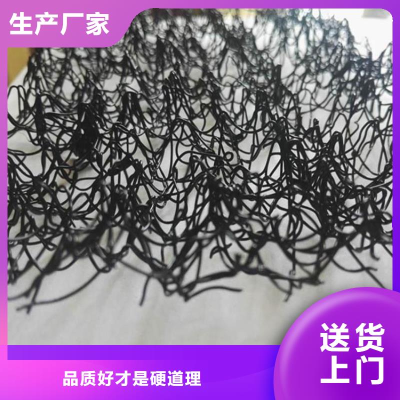 防草布视频-防草布-鼎诺土工材料(宜昌市分公司)服务区域猇亭|夷陵|黄冈|荆州|襄阳|荆门|孝感|咸宁