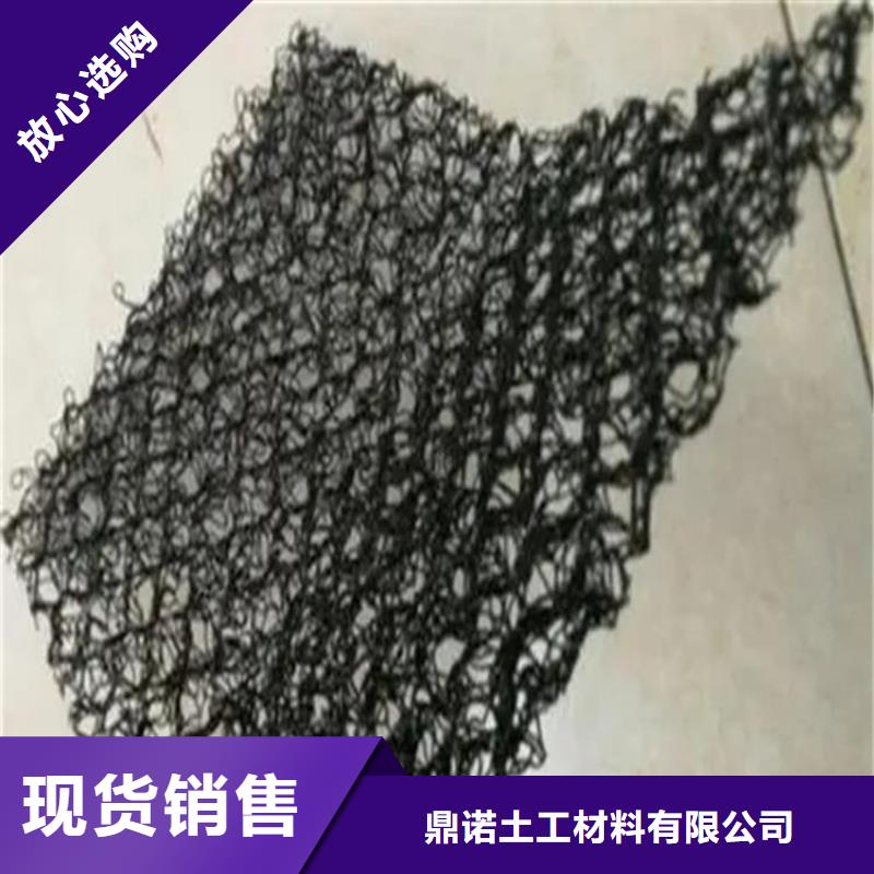 防草布视频-防草布-鼎诺土工材料(宜昌市分公司)服务区域猇亭|夷陵|黄冈|荆州|襄阳|荆门|孝感|咸宁