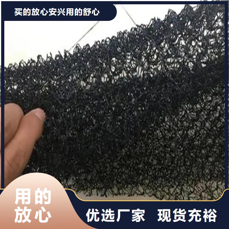 防草布视频-防草布-青海省黄南市(同城)货源-玉树|海东|西宁|海北|果洛|海南|海西