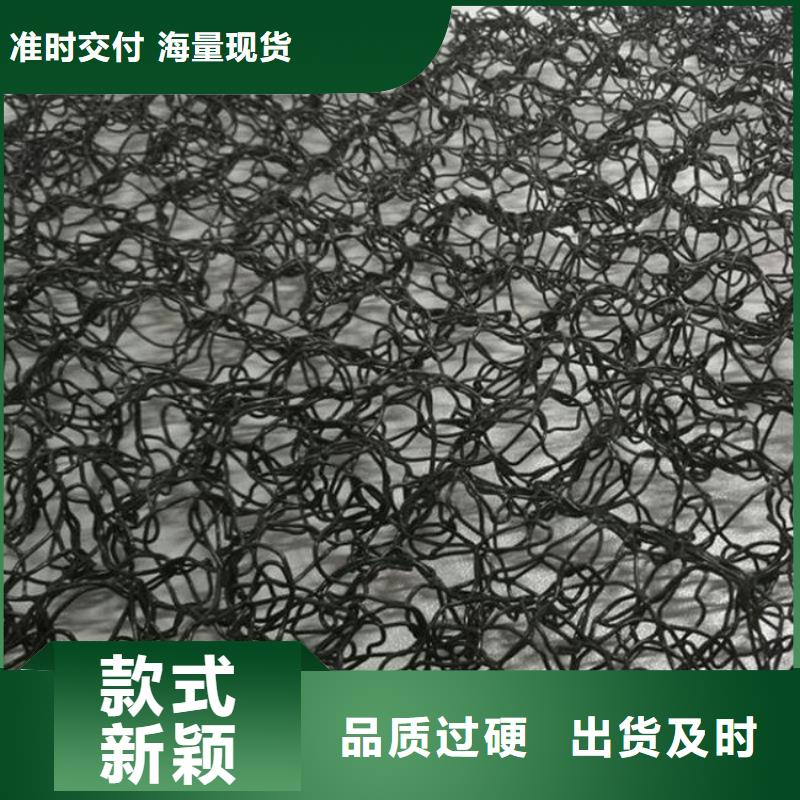 防草布视频-防草布-青海省黄南市(同城)货源-玉树|海东|西宁|海北|果洛|海南|海西