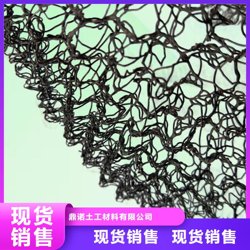 防草布视频-防草布-青海省黄南市(同城)货源-玉树|海东|西宁|海北|果洛|海南|海西