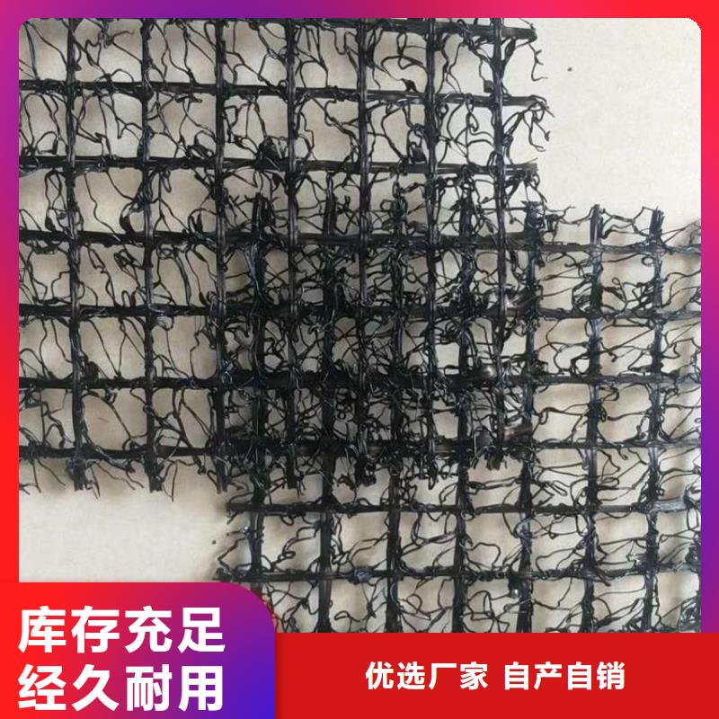水土保护毯,防水板质量看得见