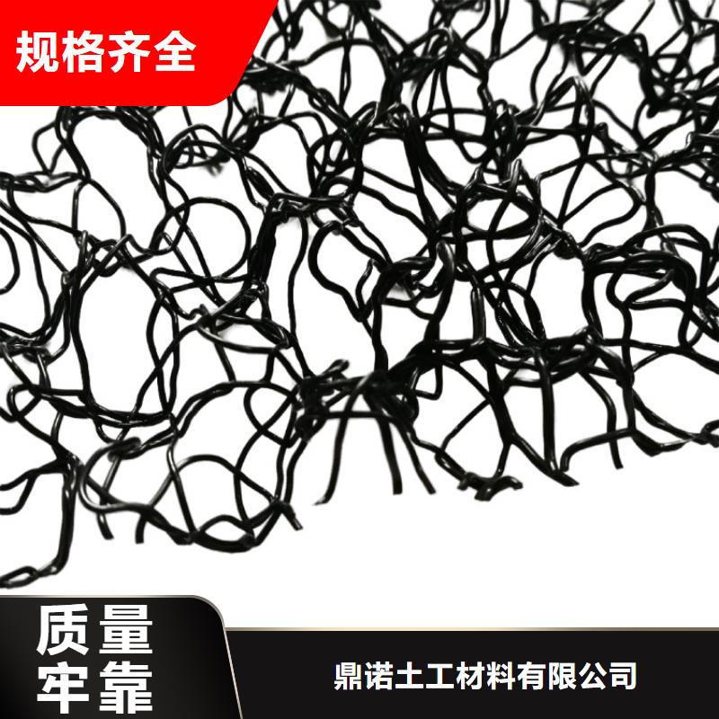 防草布视频-河南省开封市鼎诺防草布可服务区域杞县|金明|安阳|焦作|周口|新乡|濮阳|驻马店|信阳等