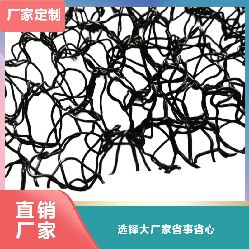 防草布视频-河南省开封市鼎诺防草布可服务区域杞县|金明|安阳|焦作|周口|新乡|濮阳|驻马店|信阳等