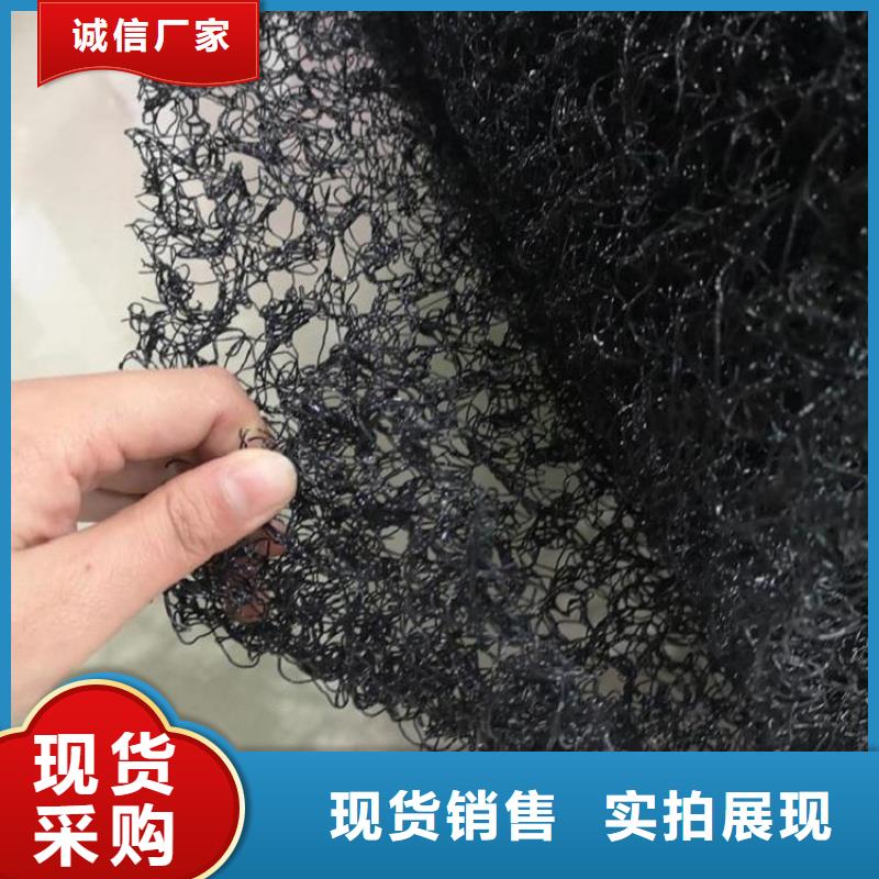 防草布视频-防草布-青海省黄南市(同城)货源-玉树|海东|西宁|海北|果洛|海南|海西