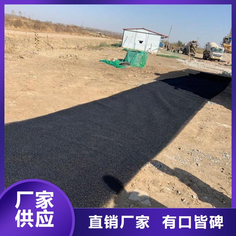 防草布视频-河南省开封市鼎诺防草布可服务区域杞县|金明|安阳|焦作|周口|新乡|濮阳|驻马店|信阳等