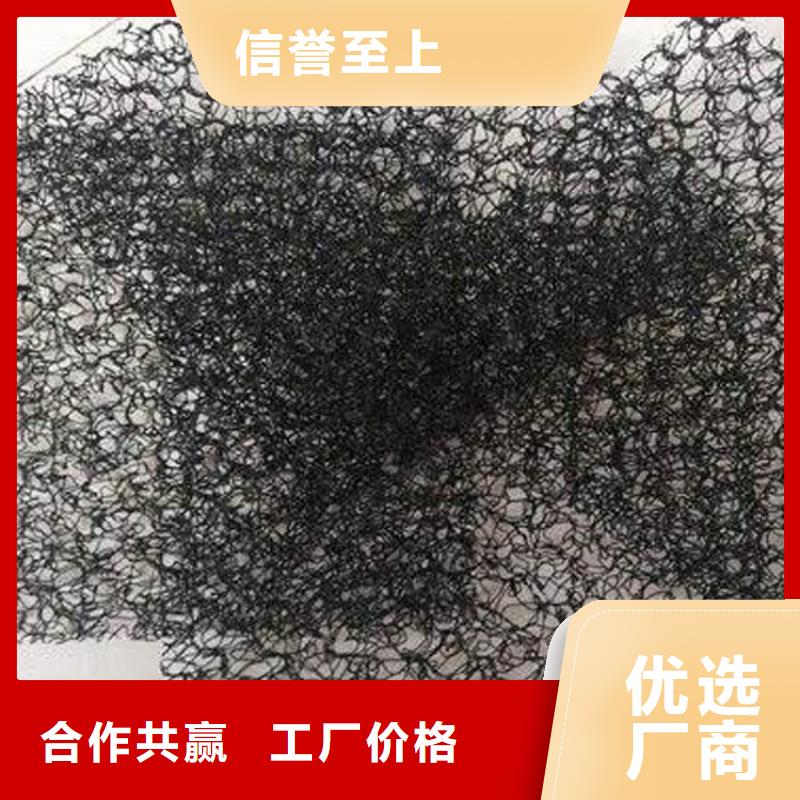 防草布视频-河南省开封市鼎诺防草布可服务区域杞县|金明|安阳|焦作|周口|新乡|濮阳|驻马店|信阳等