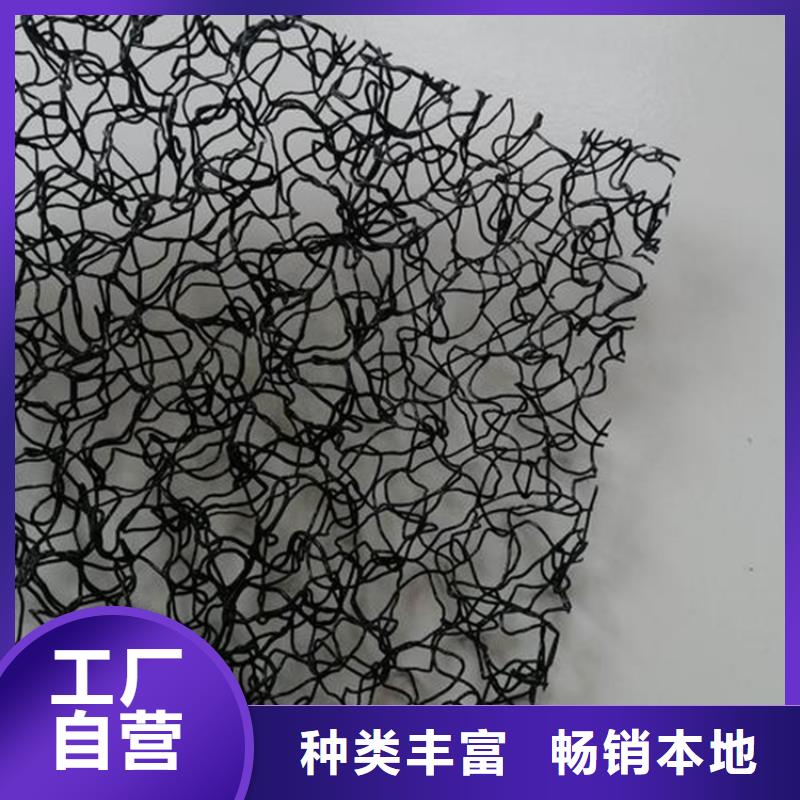 防草布视频-防草布-青海省黄南市(同城)货源-玉树|海东|西宁|海北|果洛|海南|海西