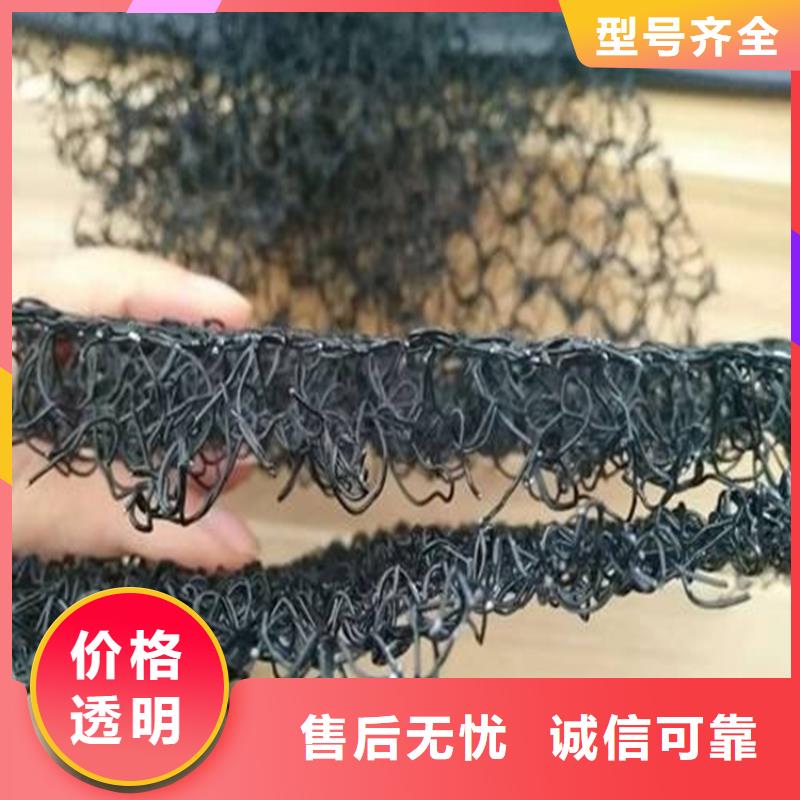 防草布视频-河南省开封市鼎诺防草布可服务区域杞县|金明|安阳|焦作|周口|新乡|濮阳|驻马店|信阳等