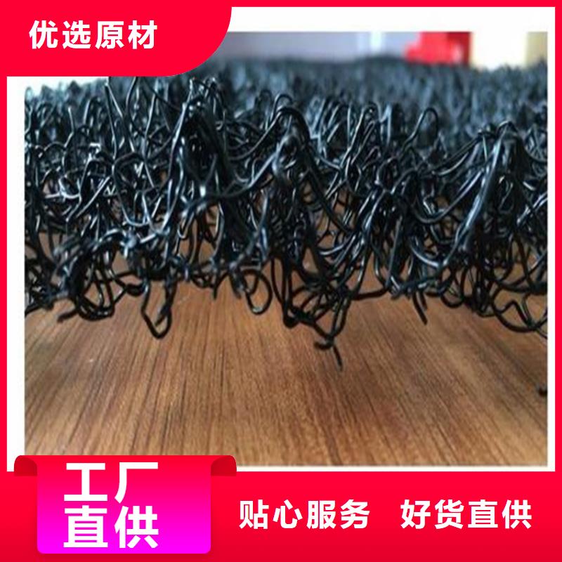 防草布视频-防草布-青海省黄南市(同城)货源-玉树|海东|西宁|海北|果洛|海南|海西