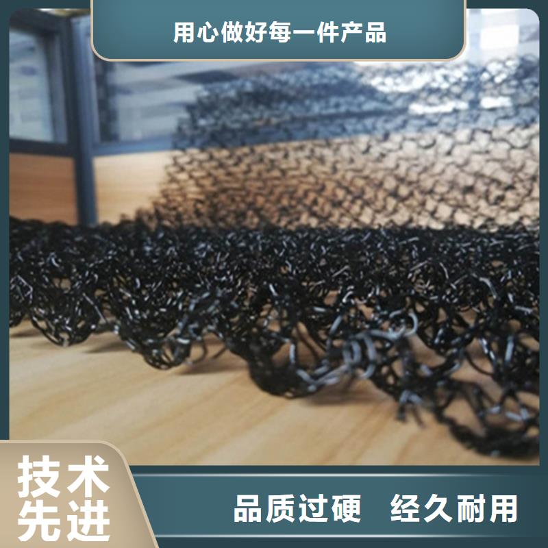 防草布视频-防草布-青海省黄南市(同城)货源-玉树|海东|西宁|海北|果洛|海南|海西
