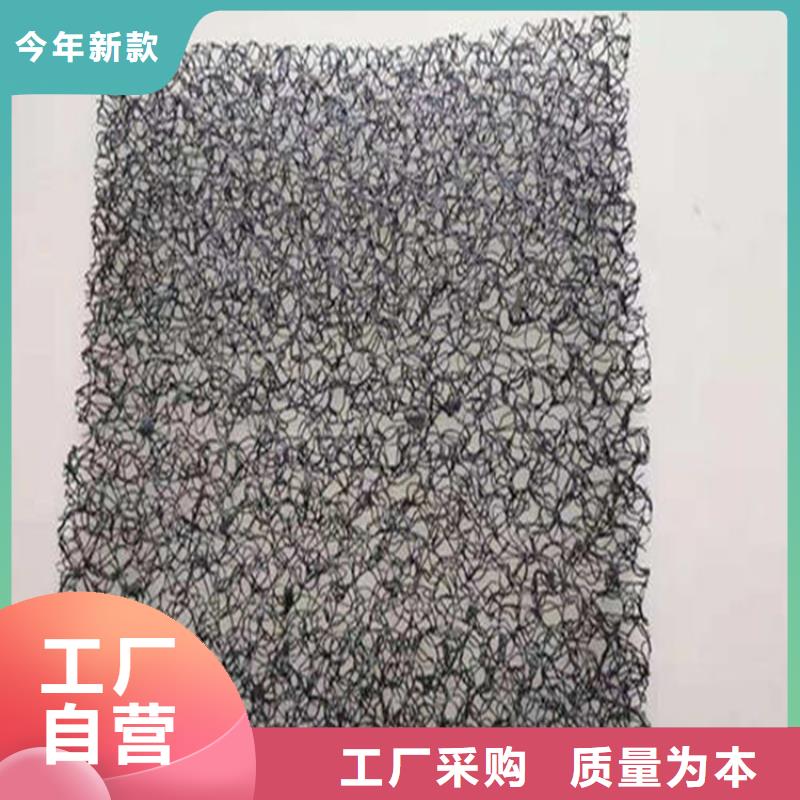 防草布视频-防草布-青海省黄南市(同城)货源-玉树|海东|西宁|海北|果洛|海南|海西