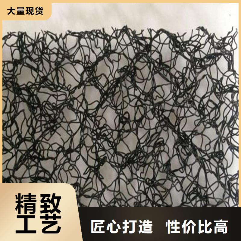 水土保护毯-生态袋精选厂家好货