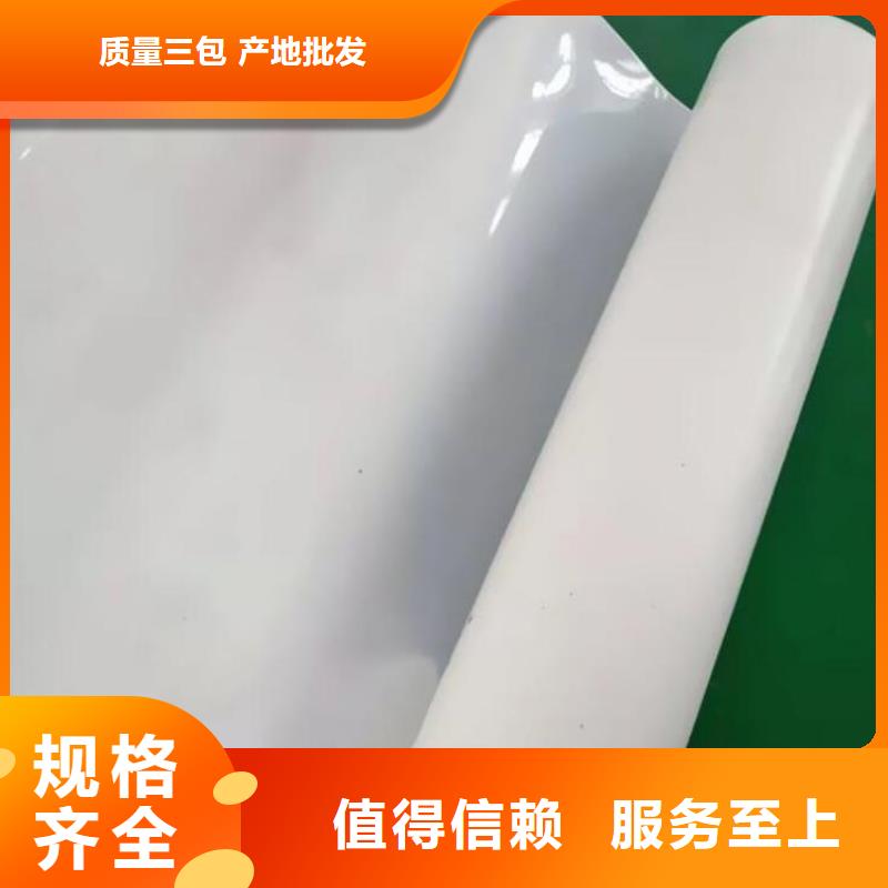 防草布视频-防草布|益阳市|安化|南县|岳阳|娄底|永州|湘潭
