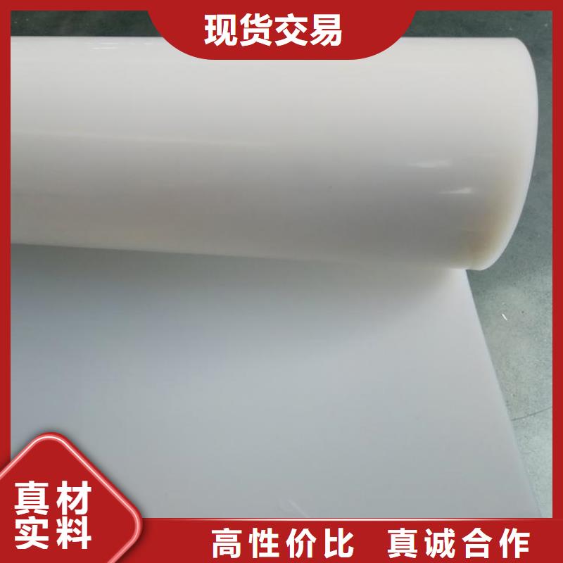 防草布视频-防草布|益阳市|安化|南县|岳阳|娄底|永州|湘潭