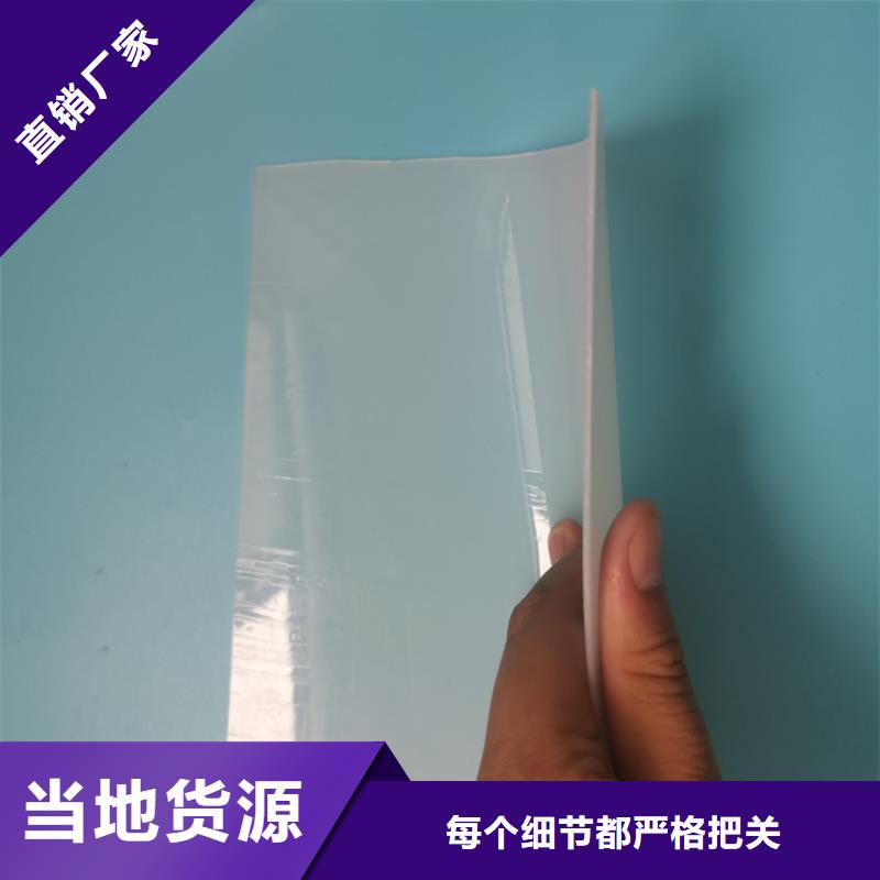 防草布视频-防草布|益阳市|安化|南县|岳阳|娄底|永州|湘潭