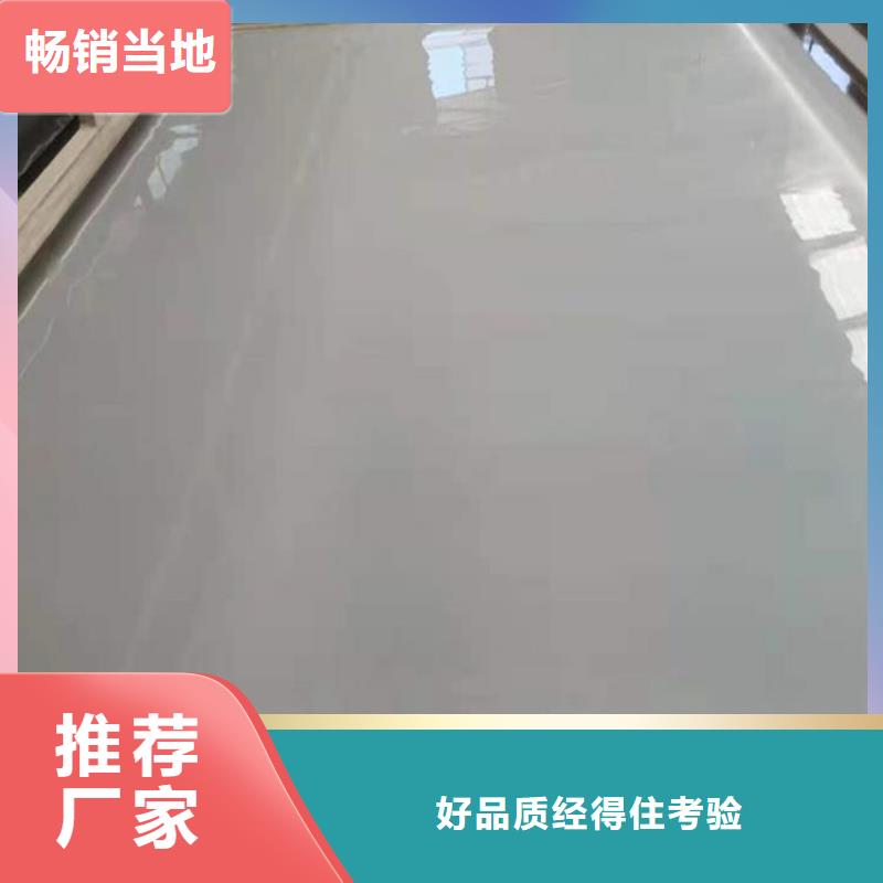 防水板防渗膜工厂直销