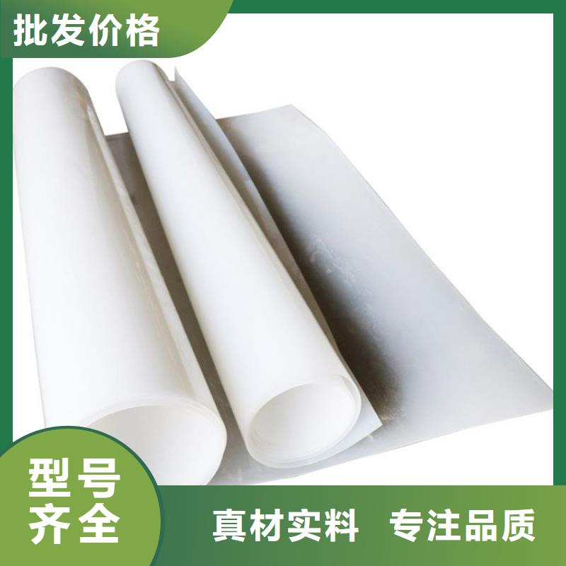 防草布视频-防草布|益阳市|安化|南县|岳阳|娄底|永州|湘潭