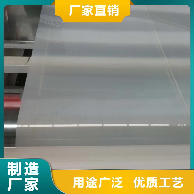 防草布视频-防草布|益阳市|安化|南县|岳阳|娄底|永州|湘潭