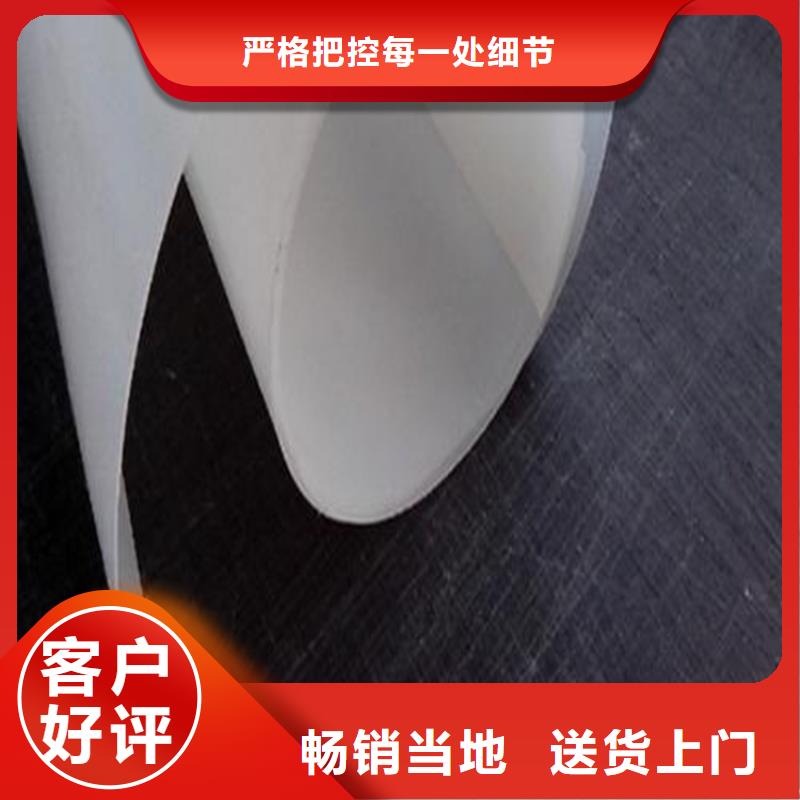 防草布视频-防草布|益阳市|安化|南县|岳阳|娄底|永州|湘潭