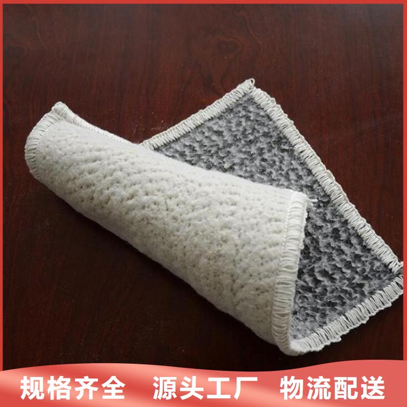 膨润土防水毯软式透水管细节决定成败