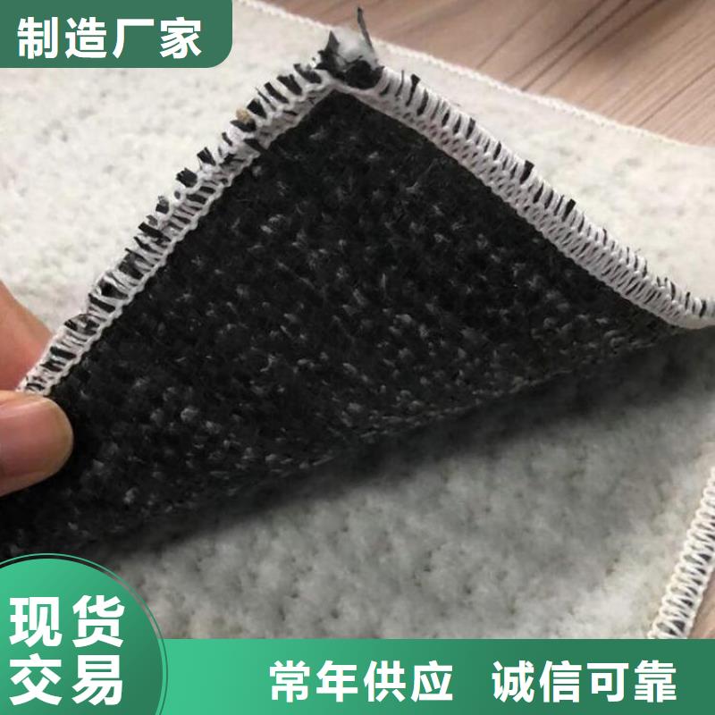 防草布视频-乐业|凌云|来宾|柳州|贺州|防城港|南宁|梧州鼎诺防草布_ 鼎诺土工材料(百色市分公司)