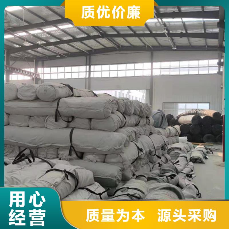 膨润土防水毯软式透水管细节决定成败