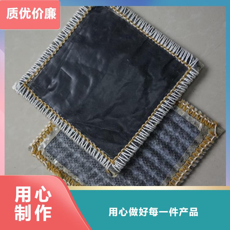 防草布视频-乐业|凌云|来宾|柳州|贺州|防城港|南宁|梧州鼎诺防草布_ 鼎诺土工材料(百色市分公司)